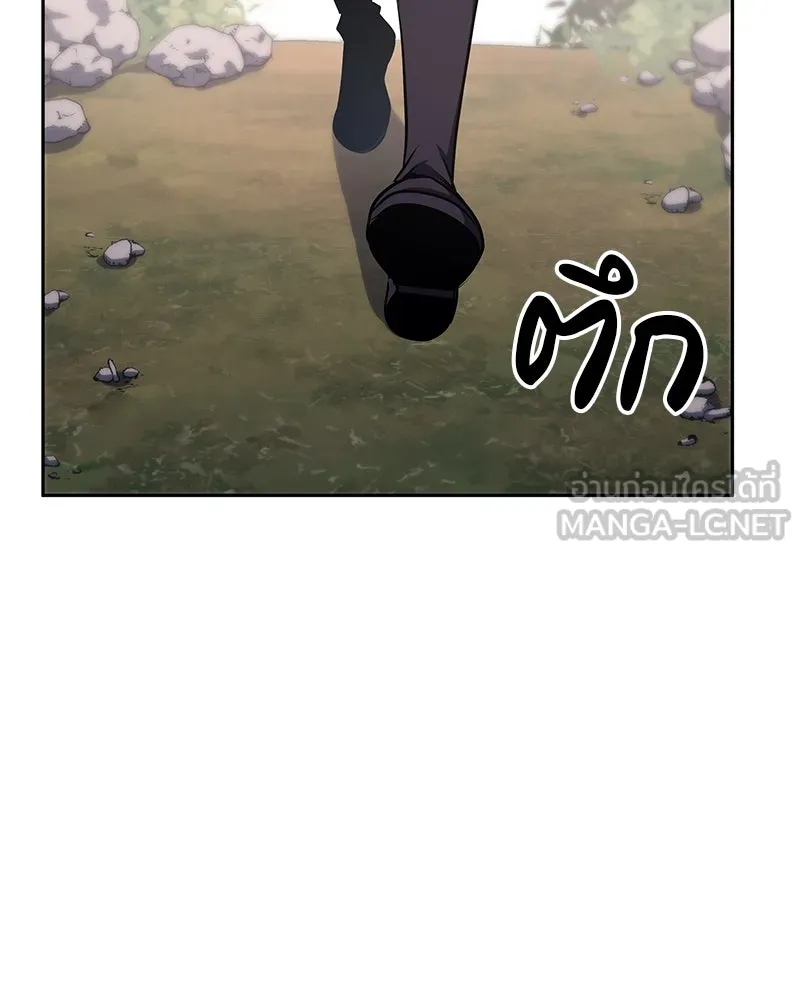 หน้า 159