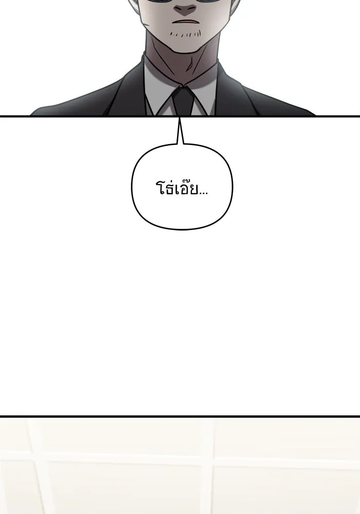 หน้า 100