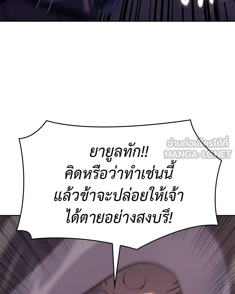หน้า 132