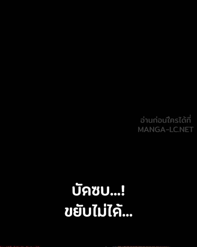 หน้า 126
