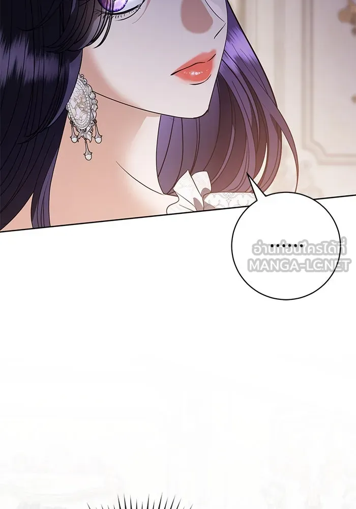 หน้า 105