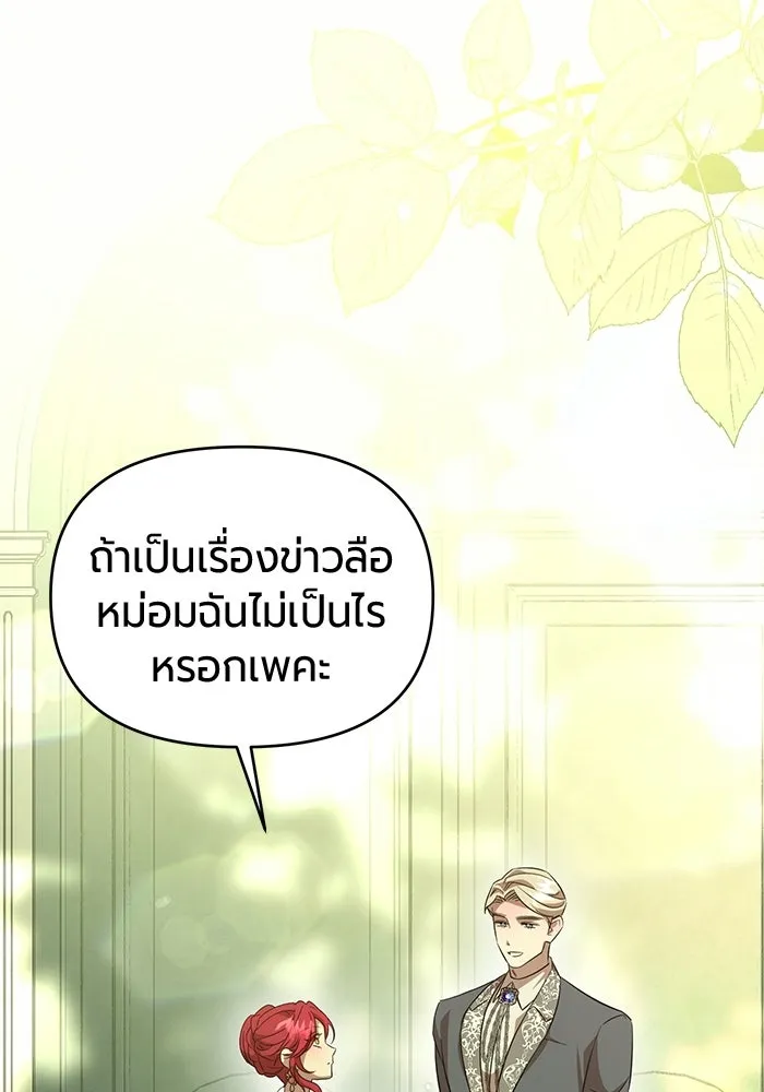 หน้า 169