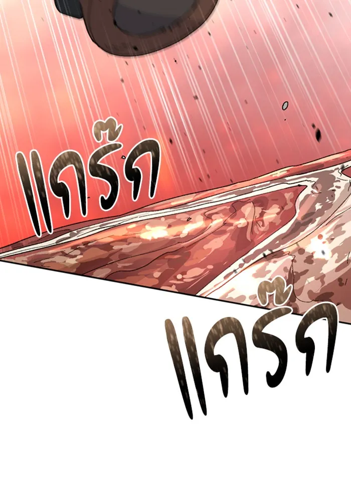 หน้า 128