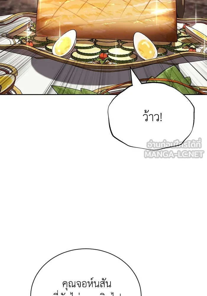 หน้า 90