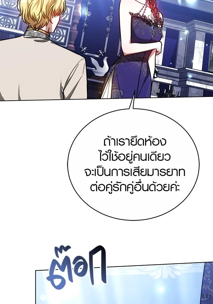 หน้า 95