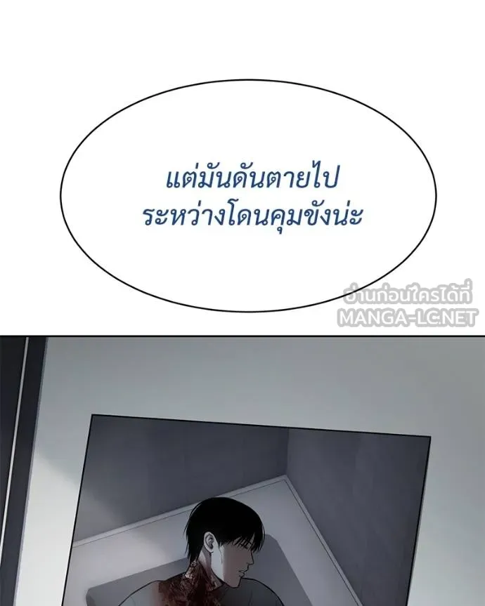 หน้า 76