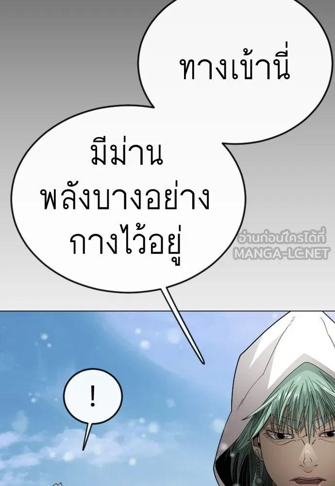 หน้า 108