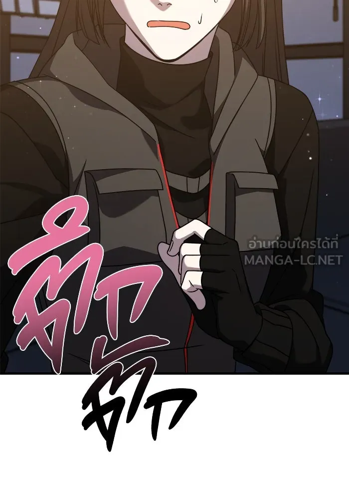 หน้า 111