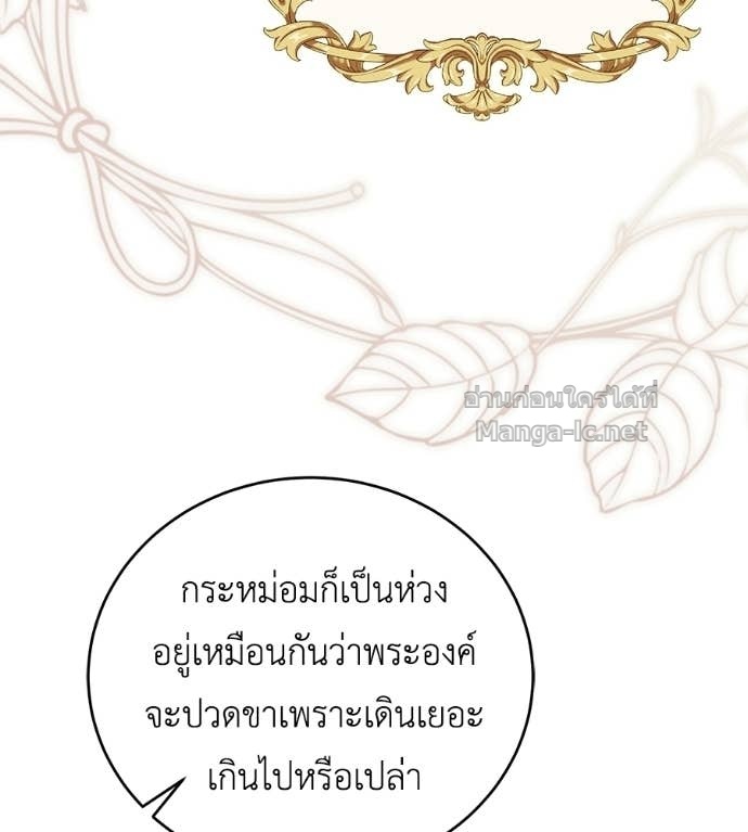 หน้า 96