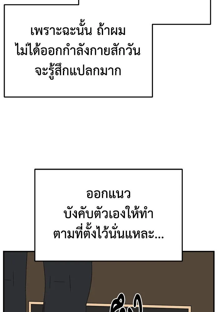หน้า 164
