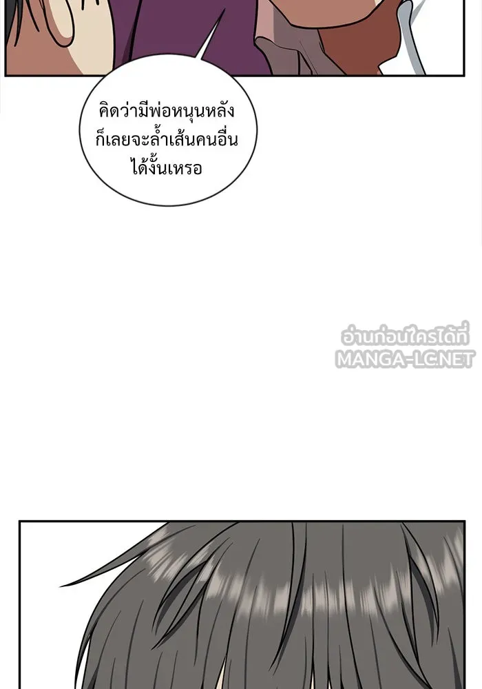 หน้า 141