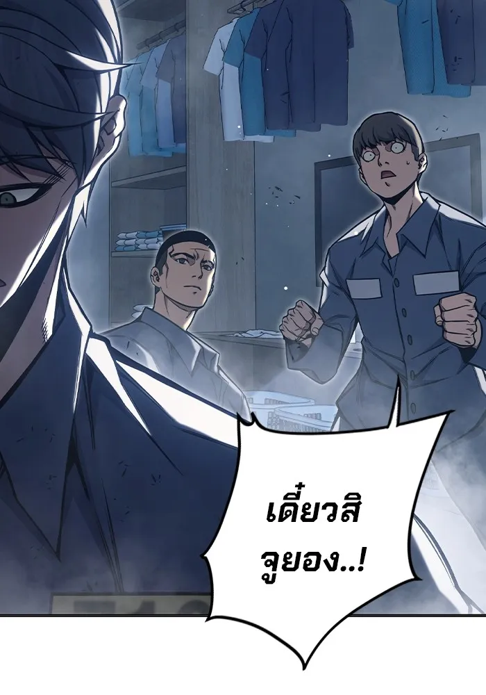 หน้า 187