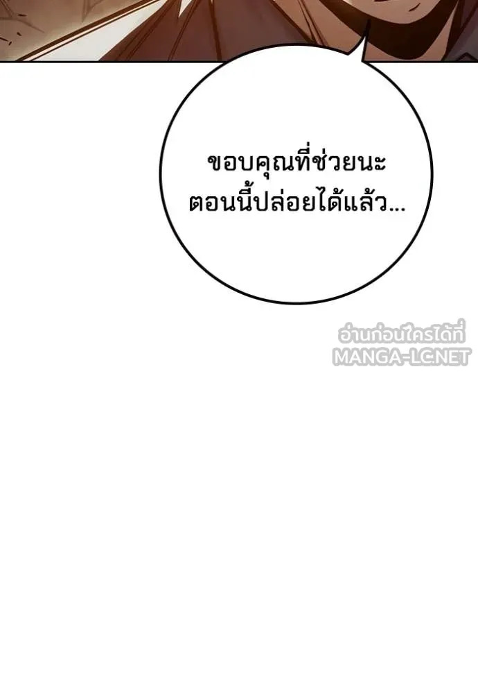 หน้า 126