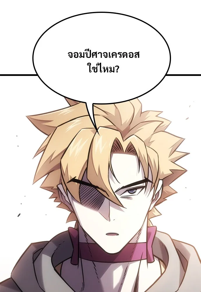 หน้า 134