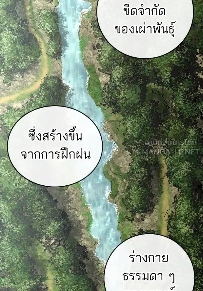 หน้า 107