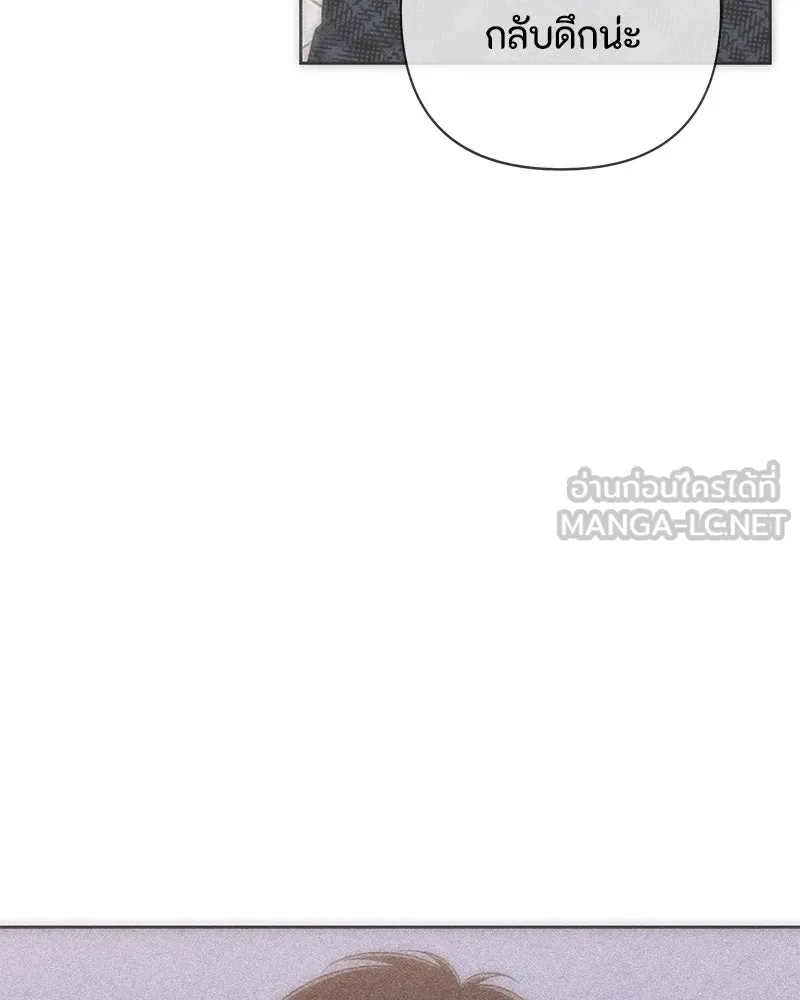 หน้า 108