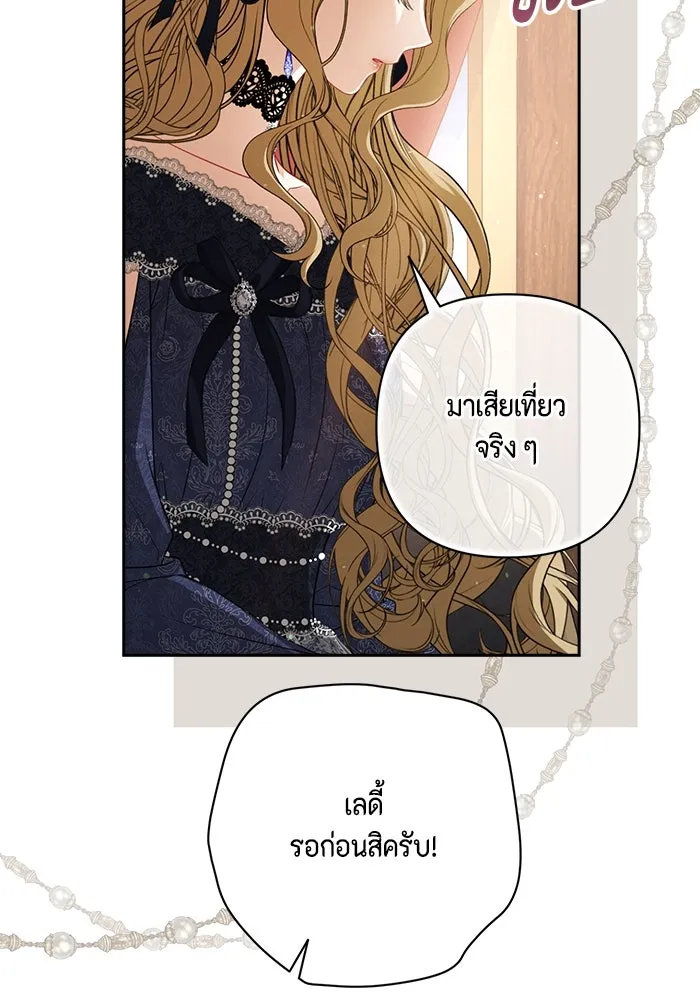 หน้า 98