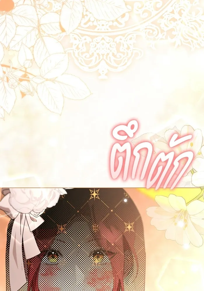 หน้า 127