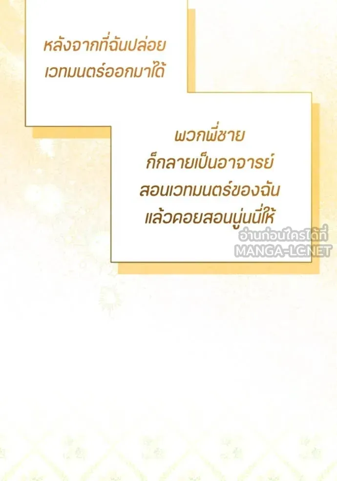 หน้า 117