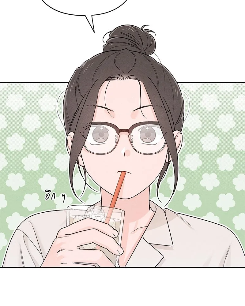 หน้า 103