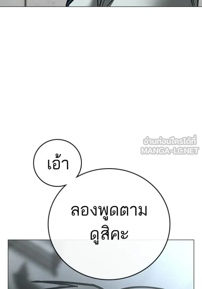 หน้า 213