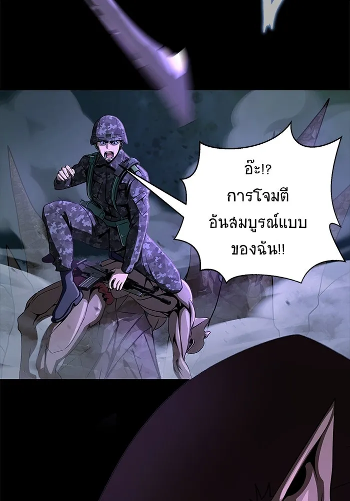 หน้า 118
