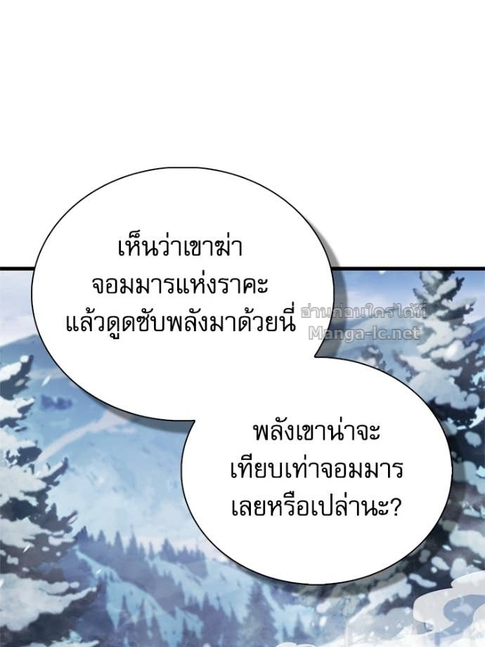 หน้า 165