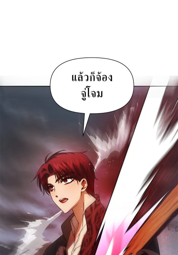 หน้า 89