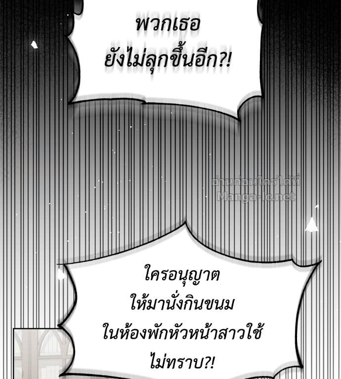 หน้า 114