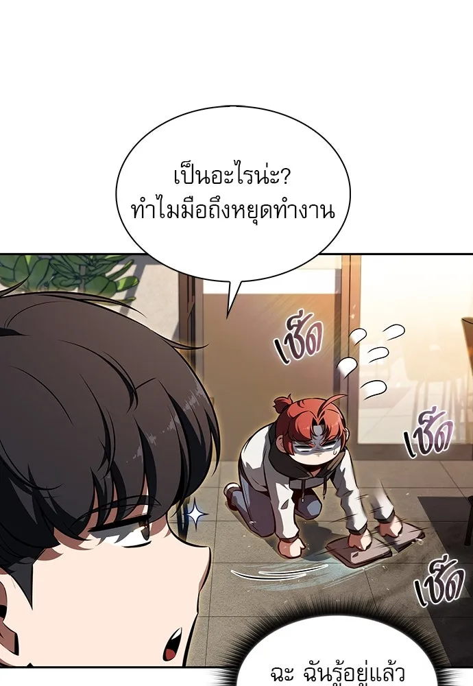 หน้า 118