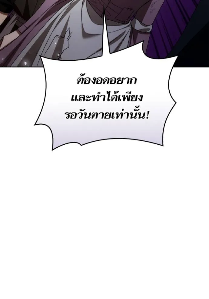 หน้า 124