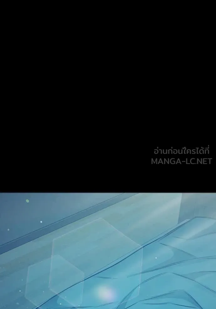 หน้า 201
