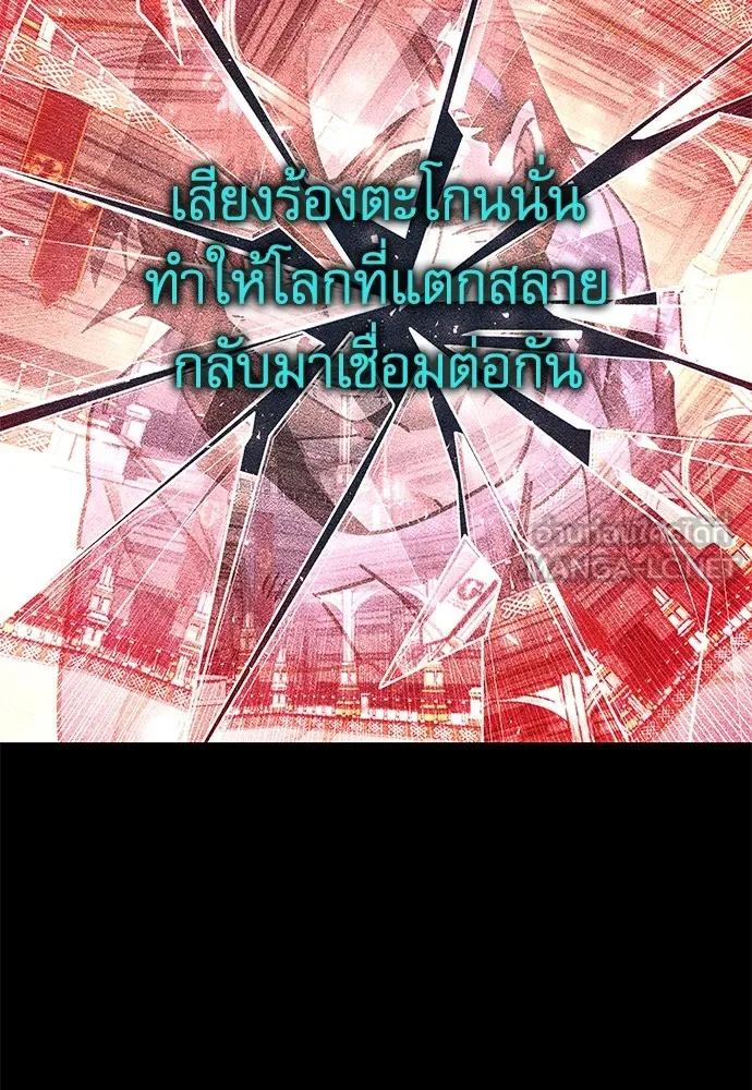 หน้า 153