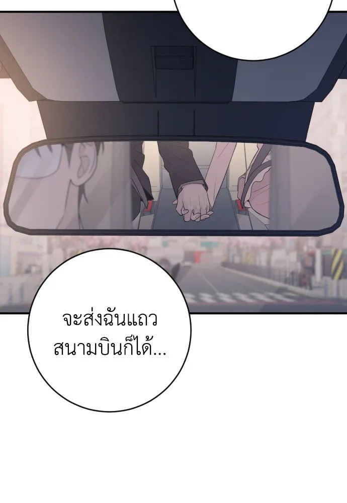 หน้า 118