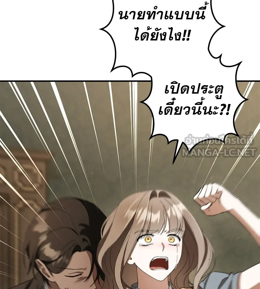 หน้า 96