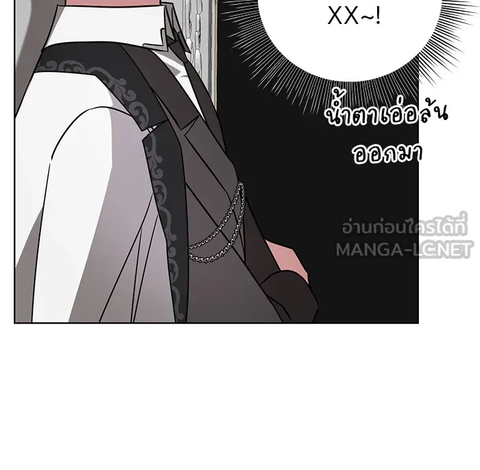 หน้า 108