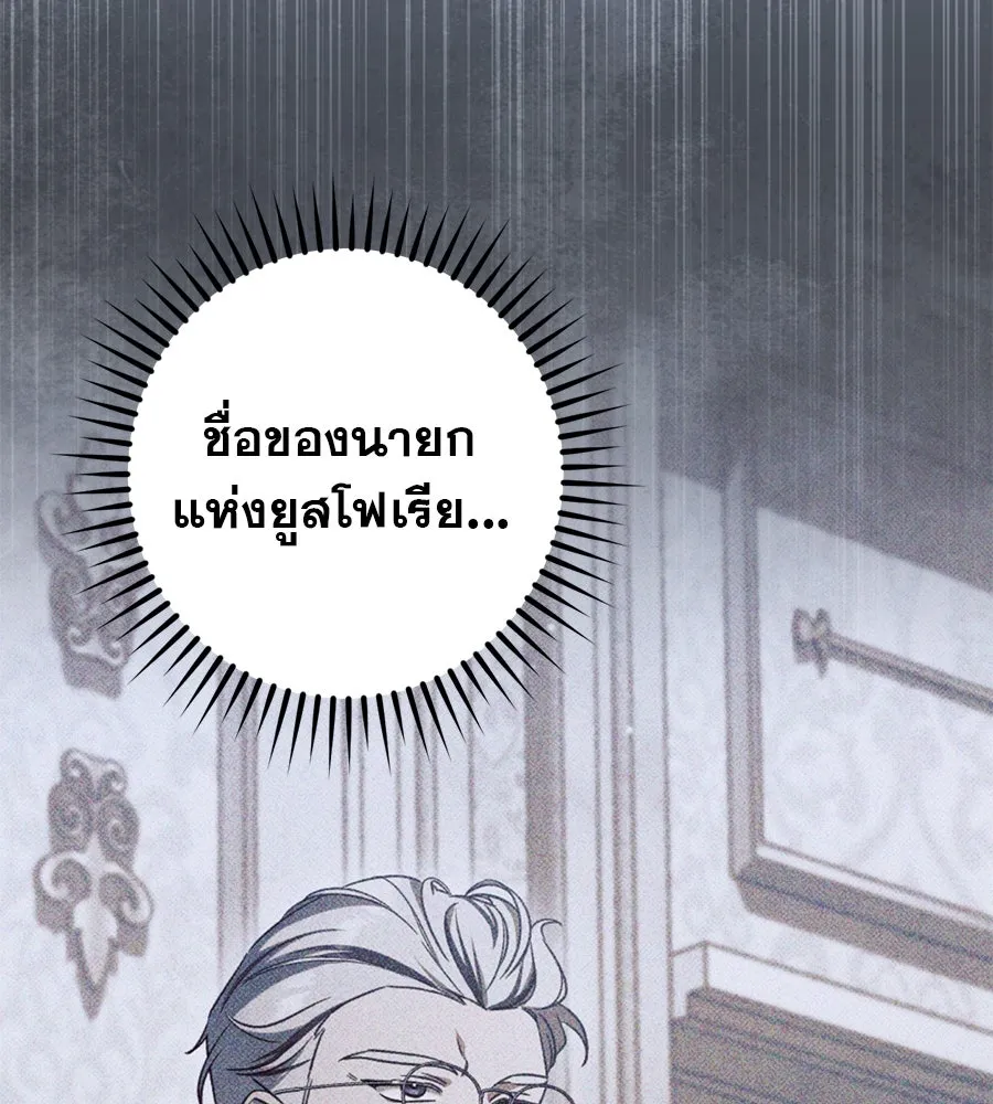 หน้า 130