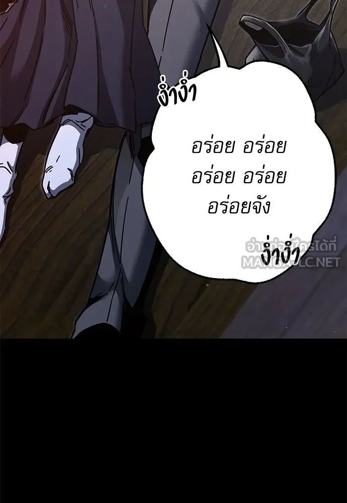 หน้า 153