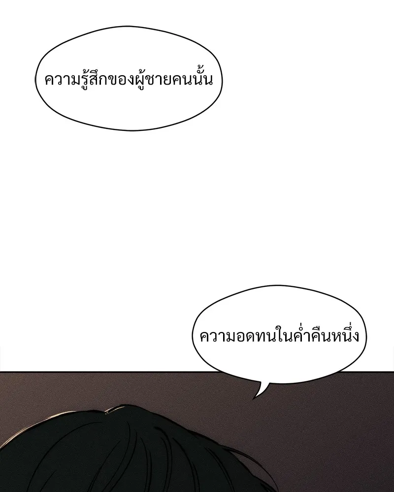 หน้า 107