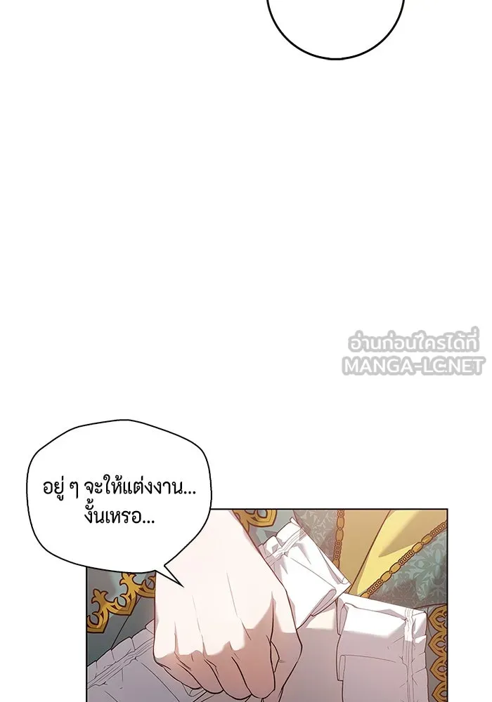 หน้า 132