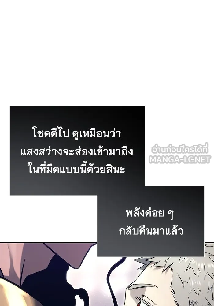 หน้า 111