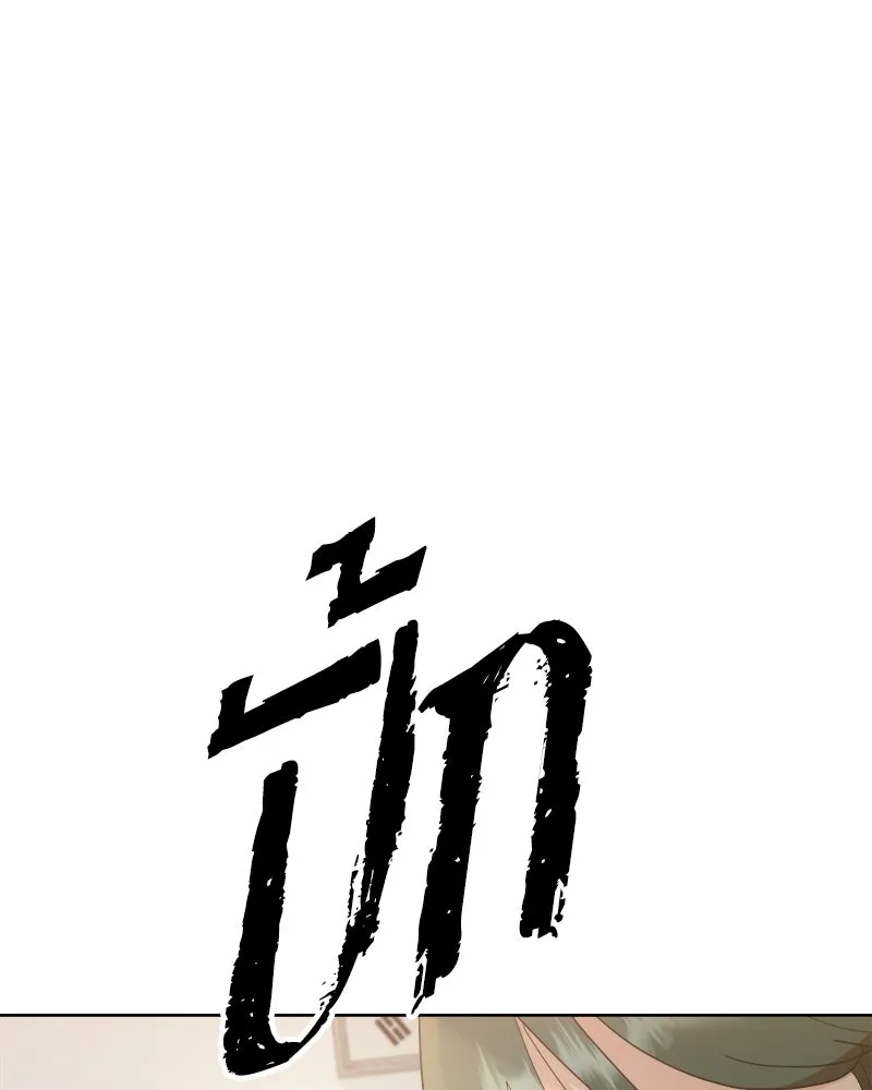 หน้า 140