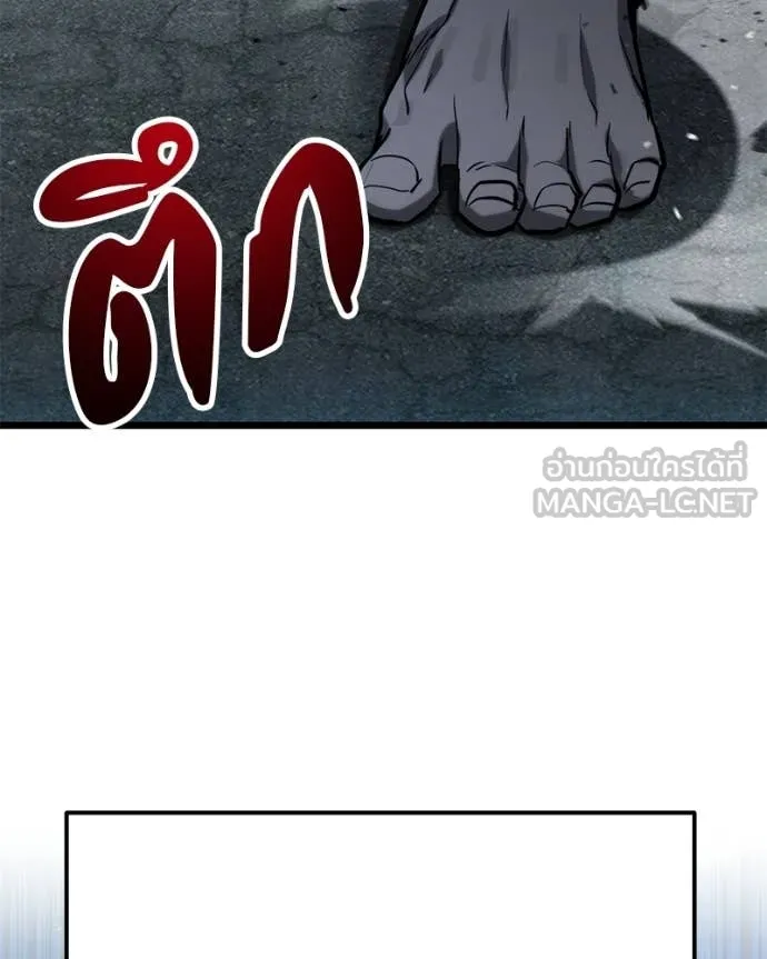 หน้า 86