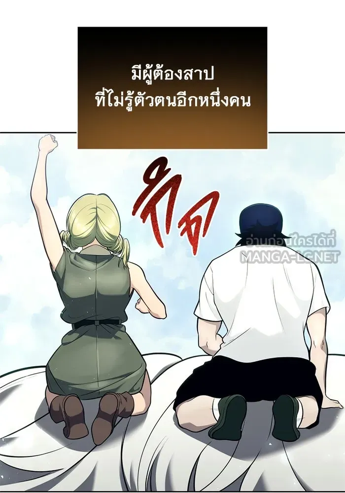 หน้า 171
