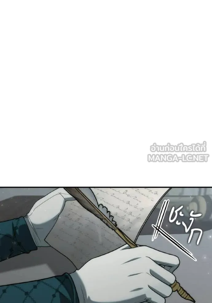 หน้า 113