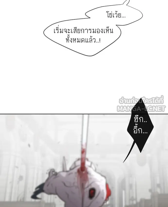 หน้า 99