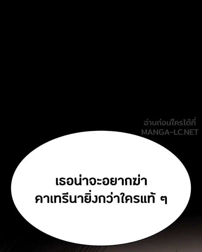 หน้า 120