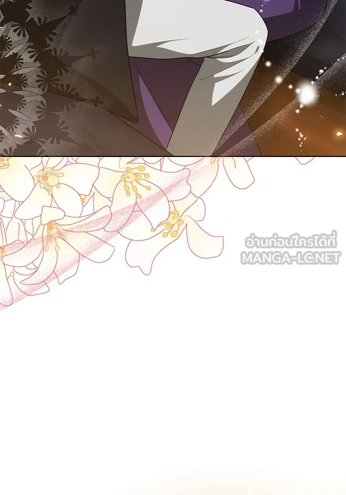 หน้า 111