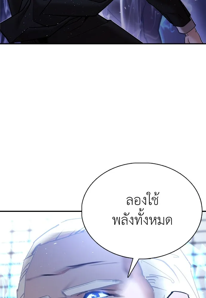 หน้า 220