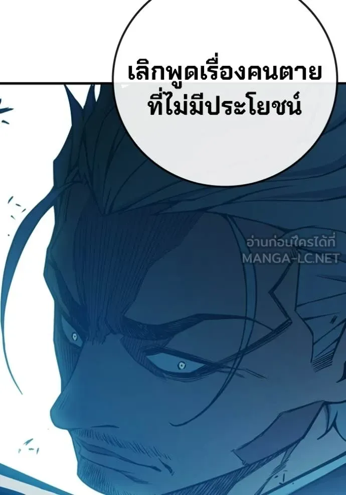 หน้า 218